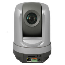 27X Оптический Zoom 480tvl Pan / Tilt PTZ IP-ИК купольная камера (IP-109H)